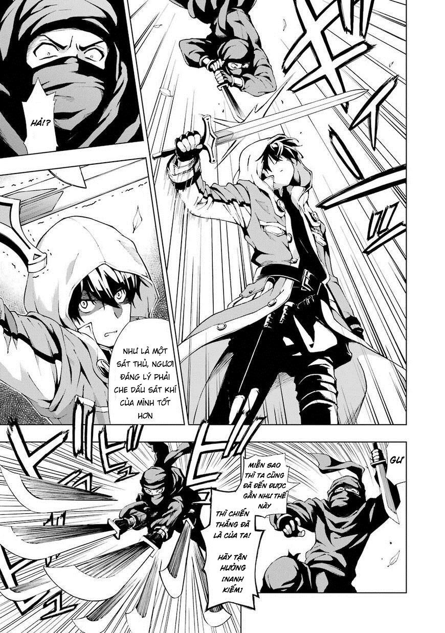 sword & wizards chapter 1.1 11