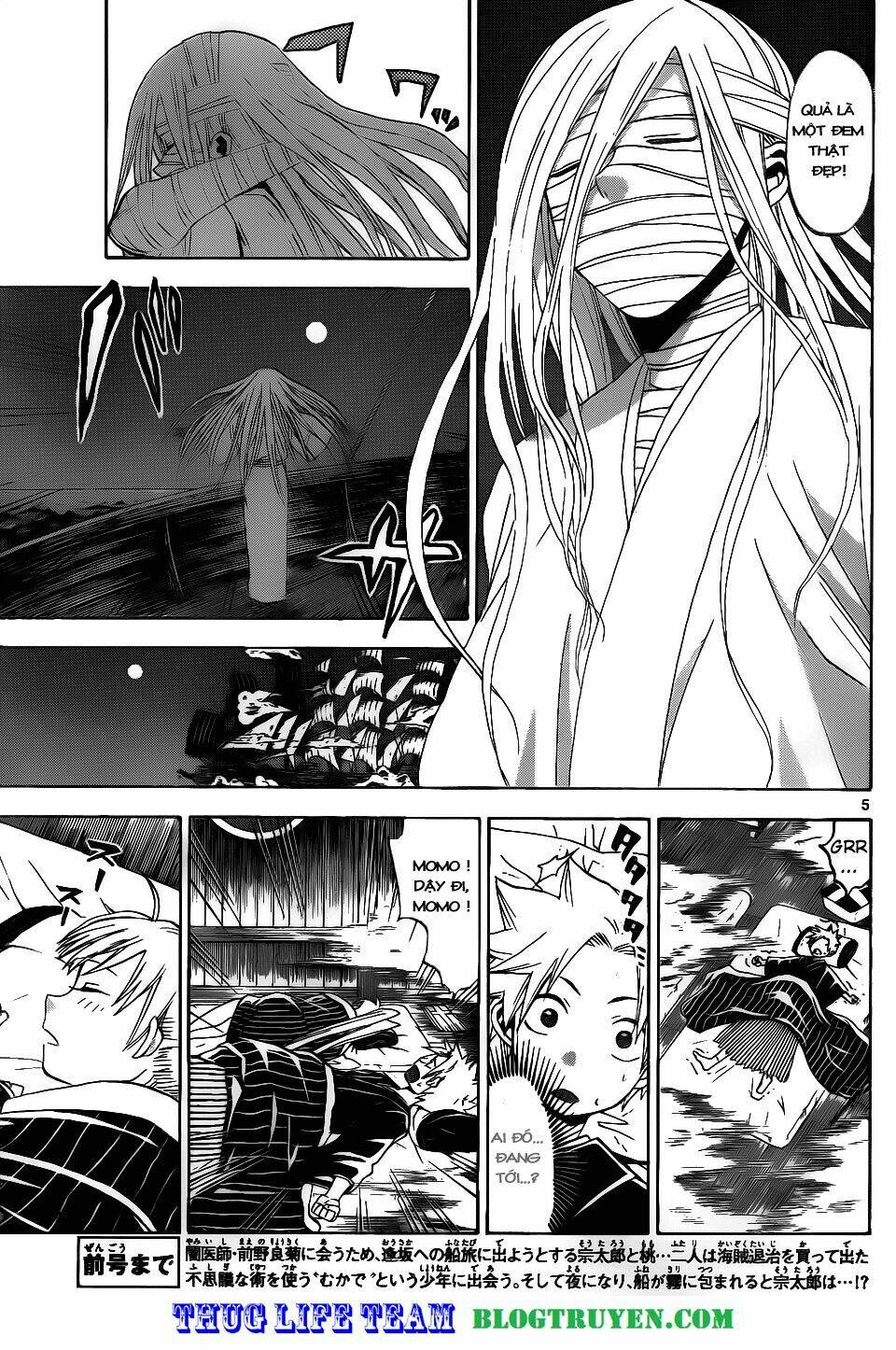 kaitai shinsho zero chapter 31 8