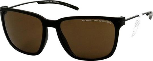 Kính Mát Unisex Porsche Design P8637