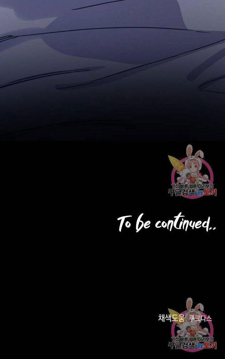 [18+] sự sụp đổ hắc ám - vực thẳm - dark fall chapter 9.2 37