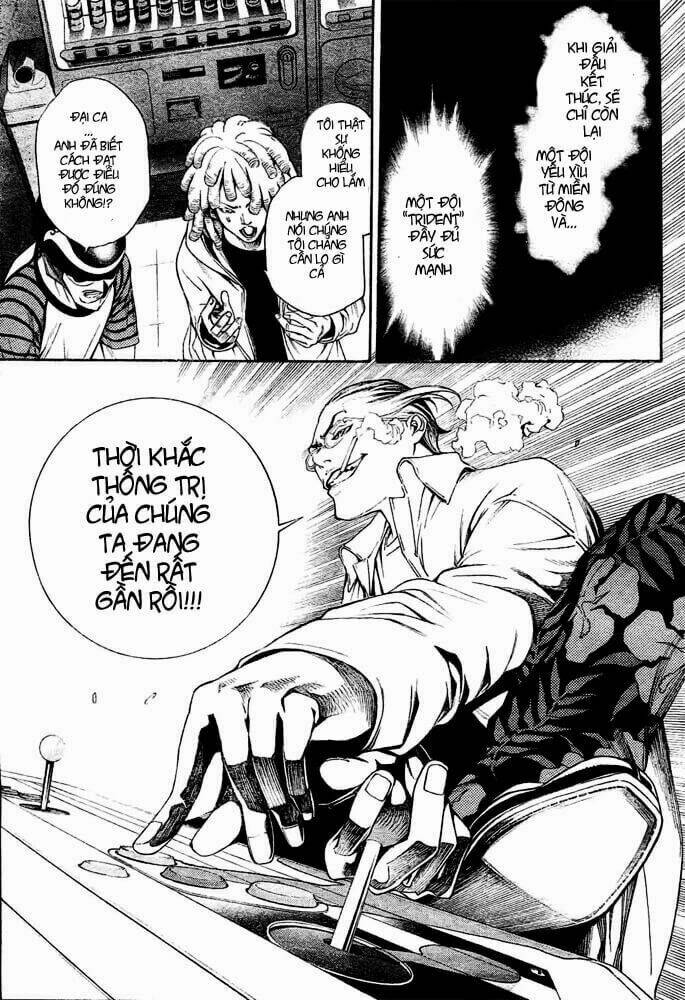 air gear chapter 233 11