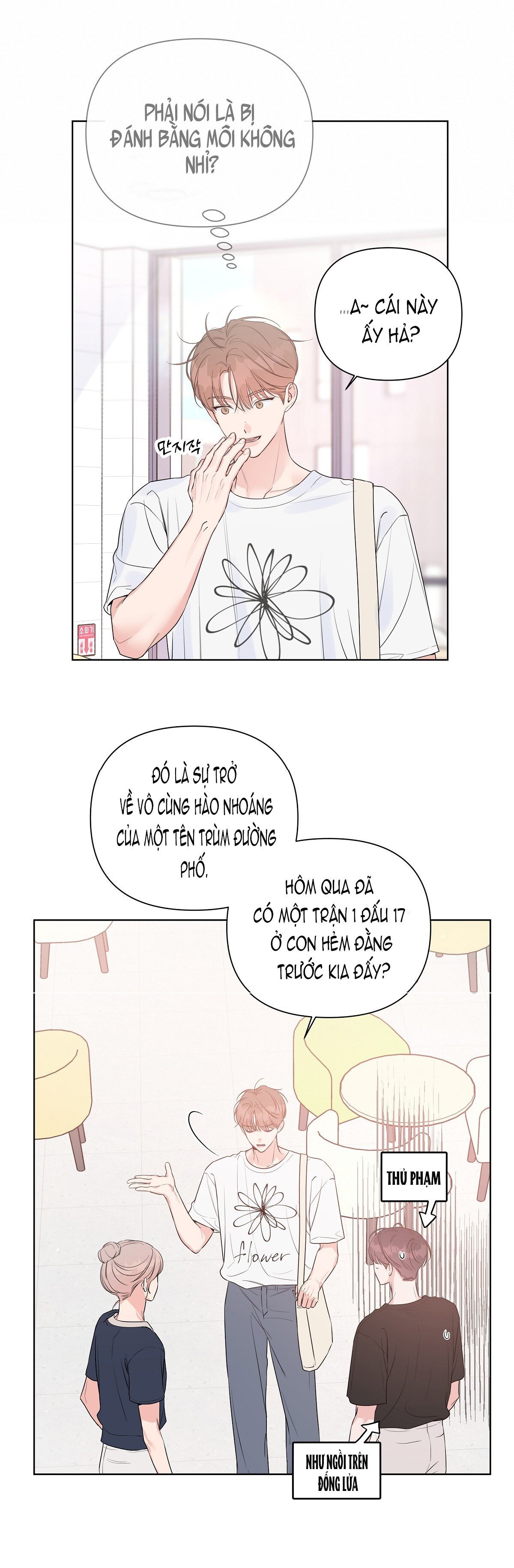 đừng bận tâm, em yêu chapter 35 15