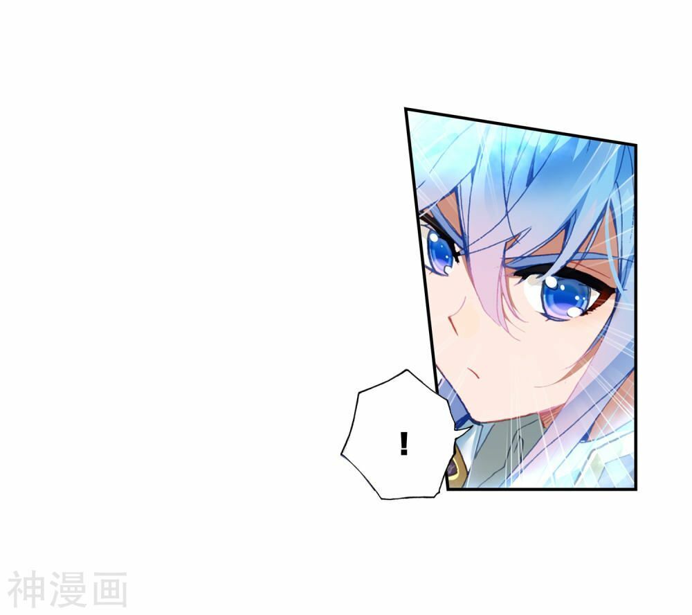 đấu la đại lục ii (tuyệt thế đường môn) chapter 225.5 14