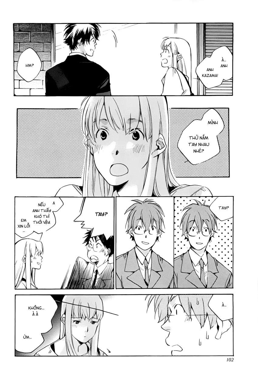 my girl chapter 38 12