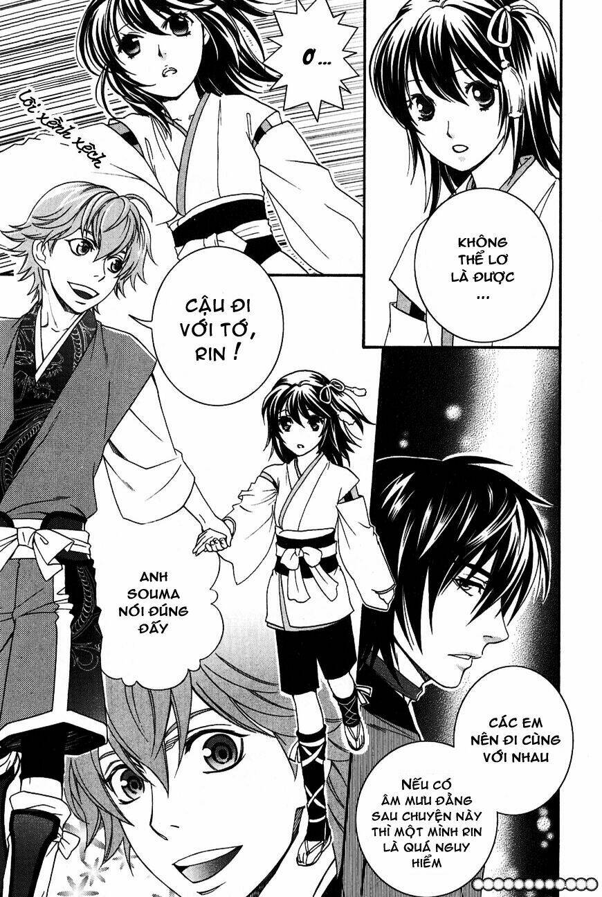 bakumatsu renka karyuu kenshiden chapter 2 11