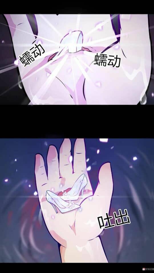 giày thủy tinh chapter 6.1 9