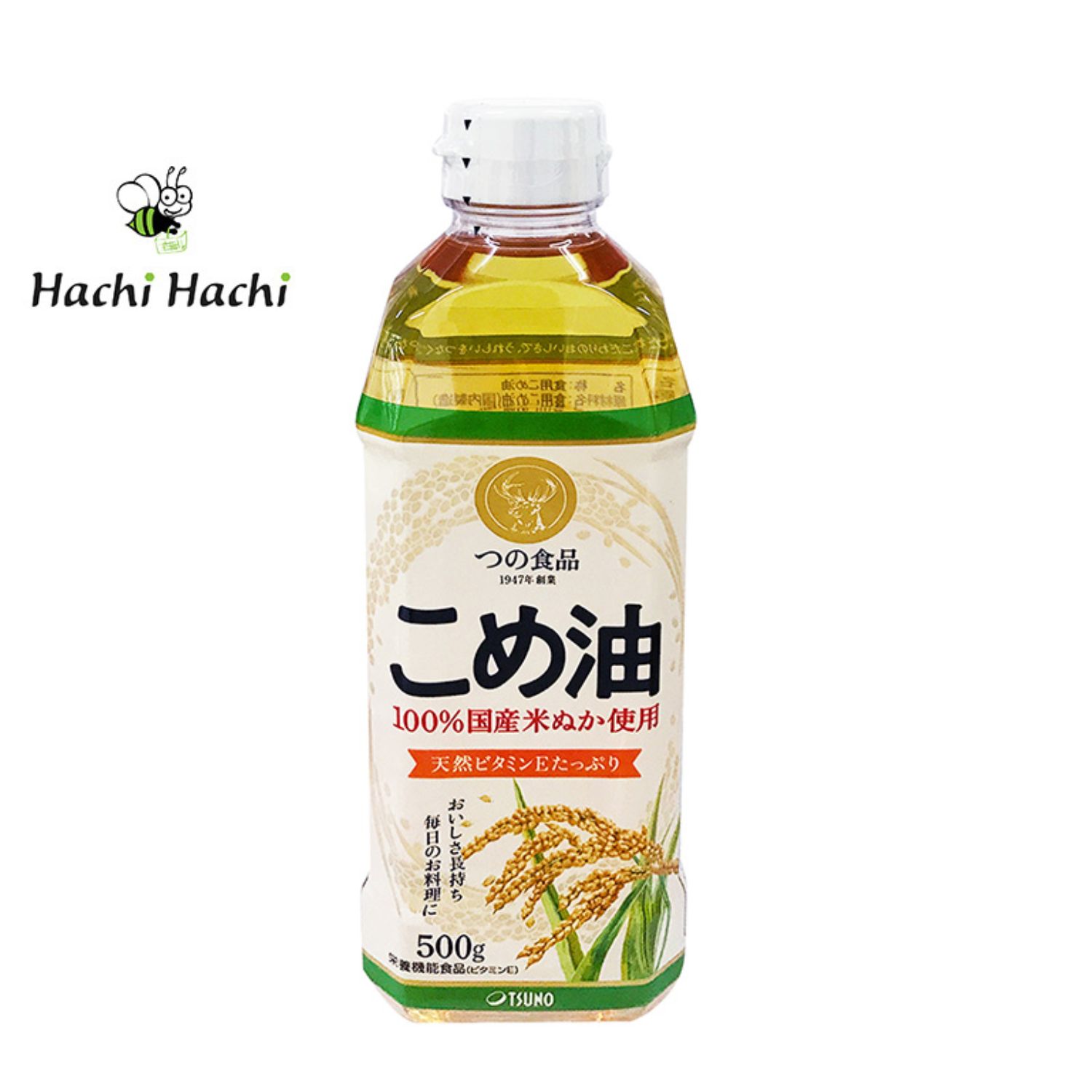 Dầu ăn dặm gạo quốc sản Nhật Bản 500g Tsuno