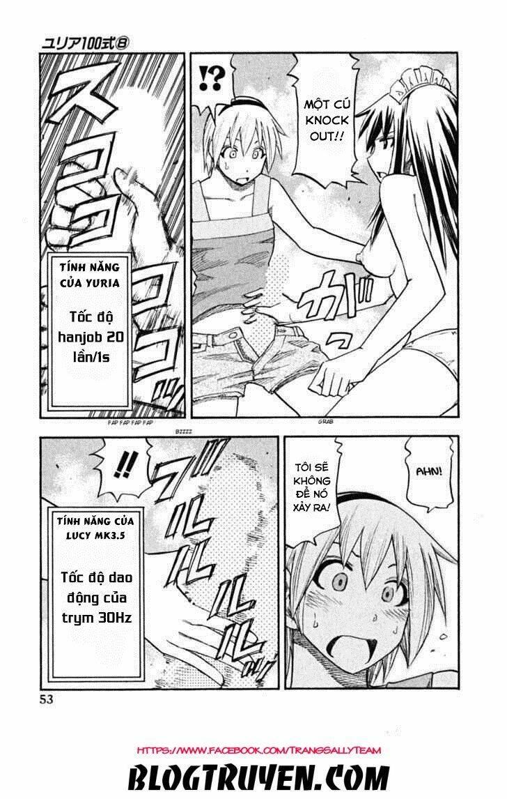 yuria 100 shiki chapter 59 13