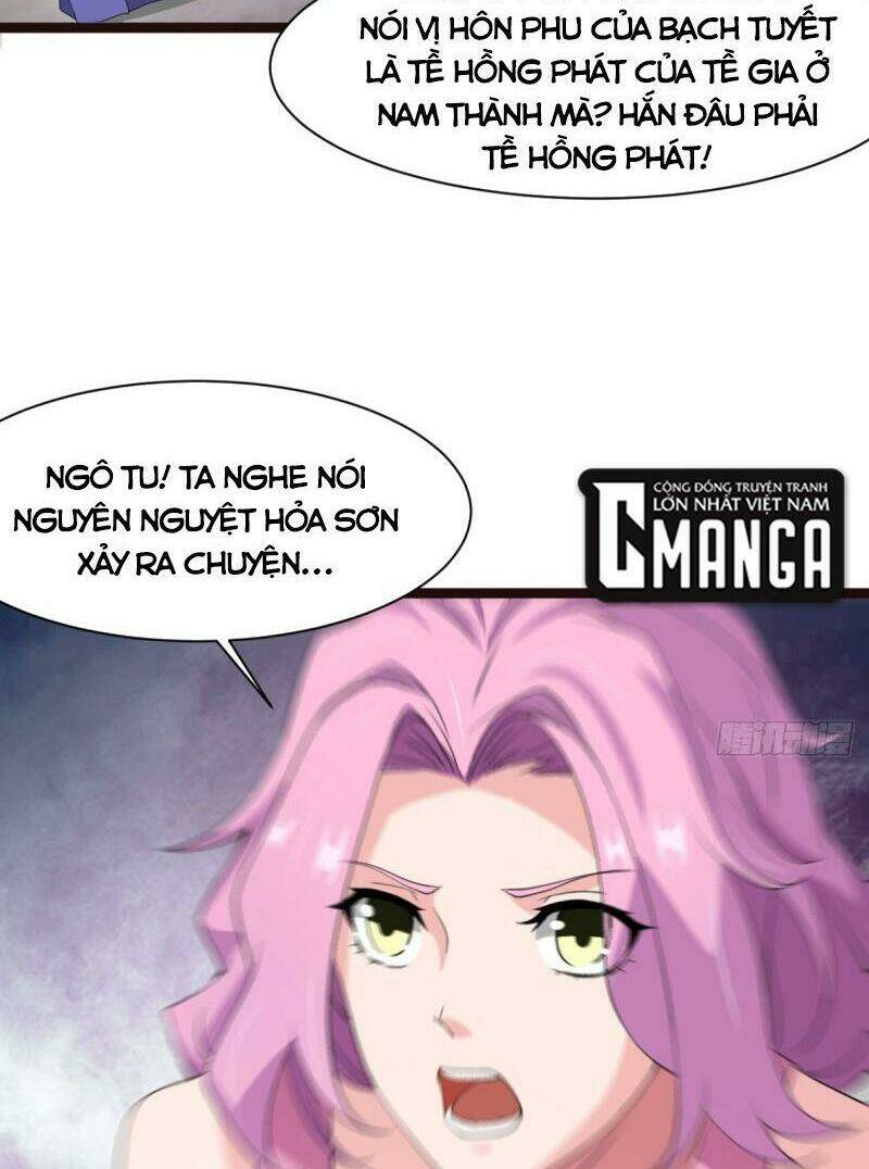 ma hoàng sư đệ quả thực quá chung tình chapter 25 2