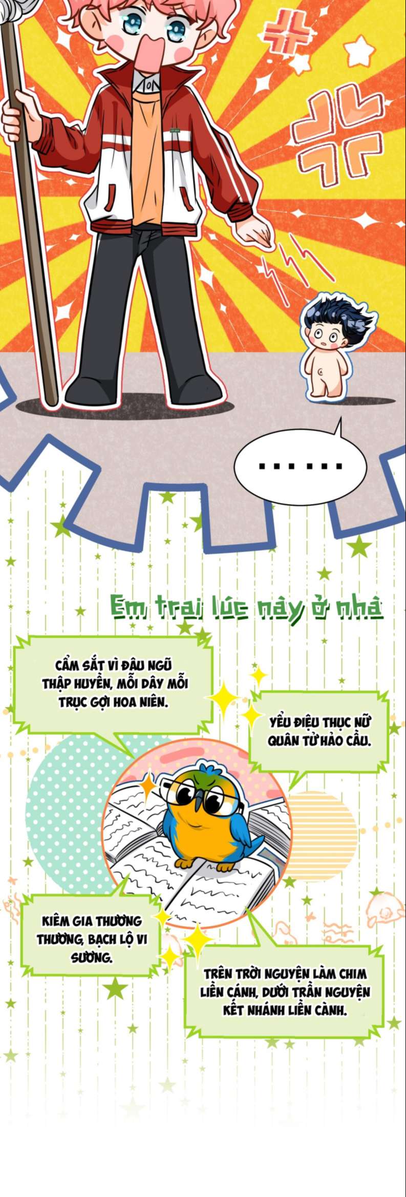 tín tức tố nói chúng ta không thể chapter 59 32