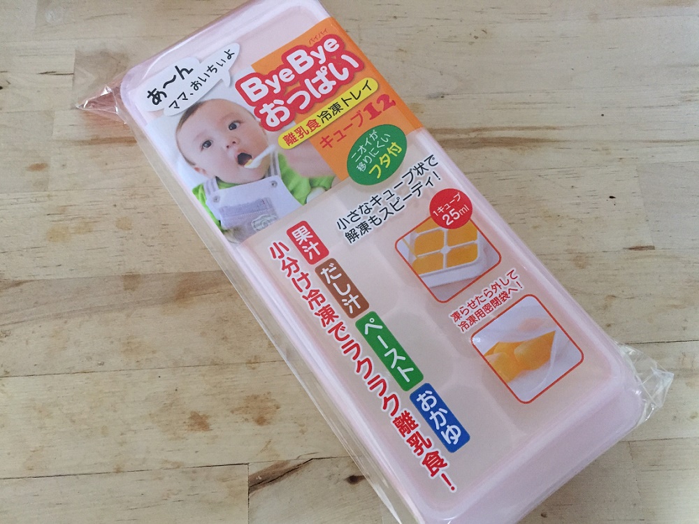 Khay đá nhựa Kokubo loại 12 viên có nắp đậy, có thể dùng trữ đồ ăn dặm cho bé - made in Japan