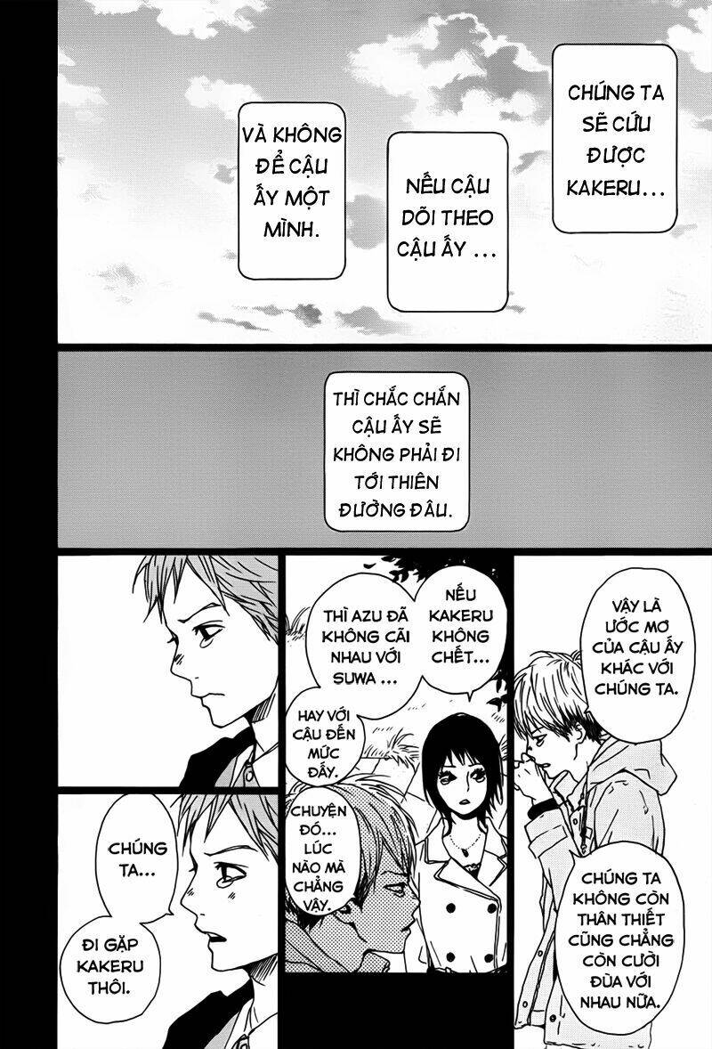 ookami nanka kowakunai! chapter 3 17