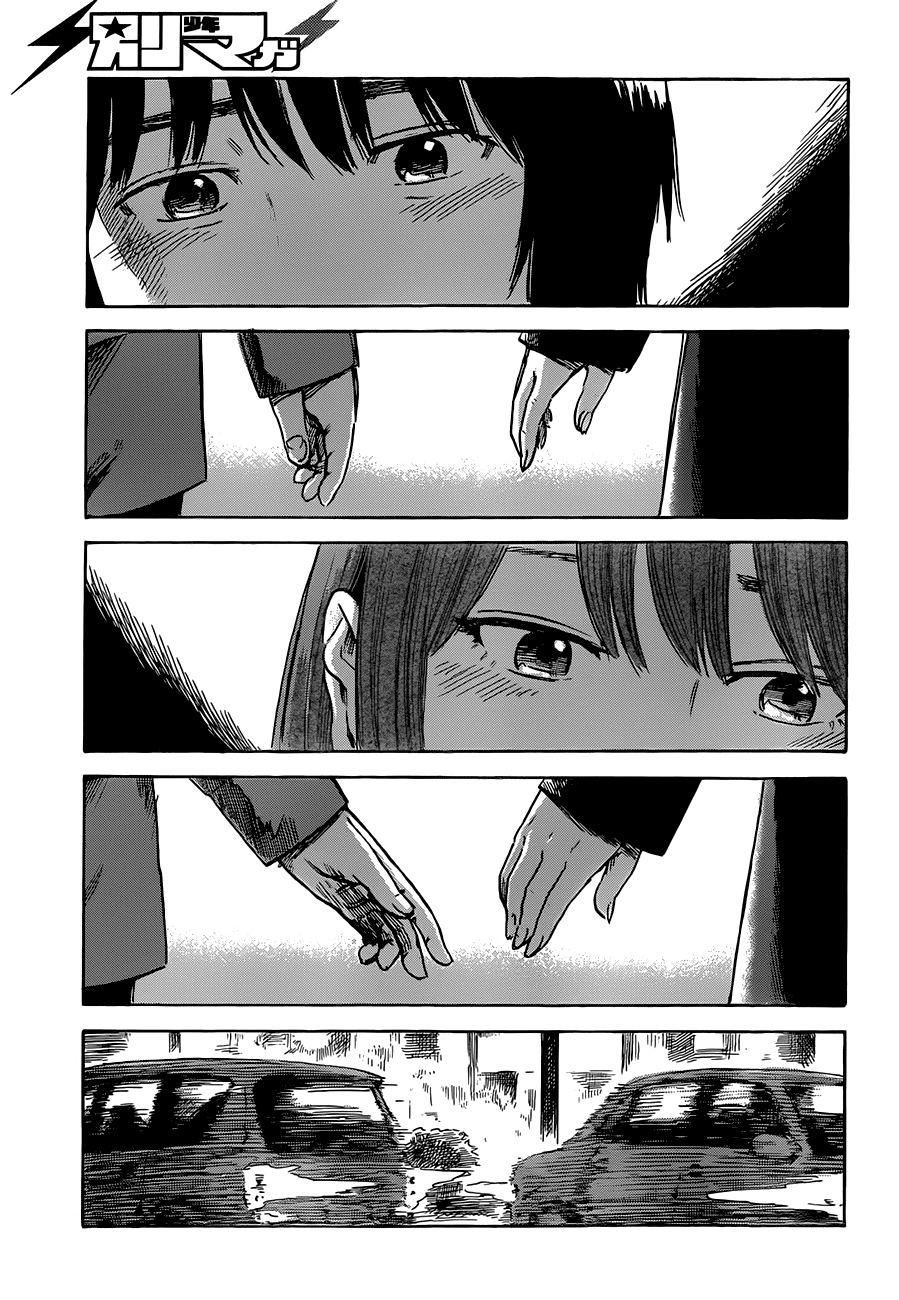 aku no hana chapter 45 26
