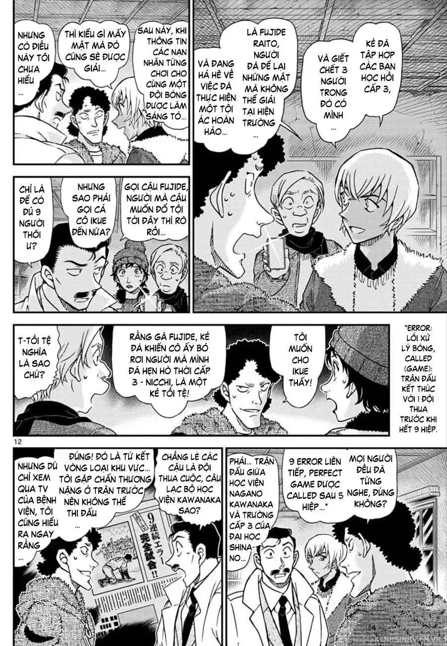 conan chapter 1031 12