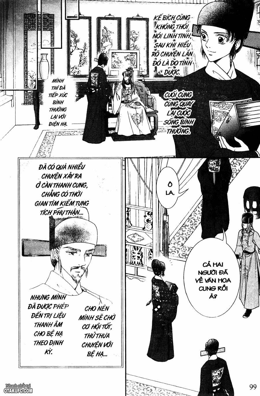 shin saiseien – minouchou kyuutei monogatar chapter 14 19