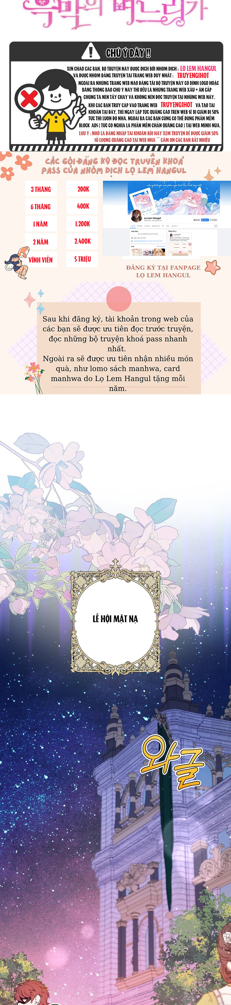 trở thành con dâu bất đắc dĩ chapter 75.1 8