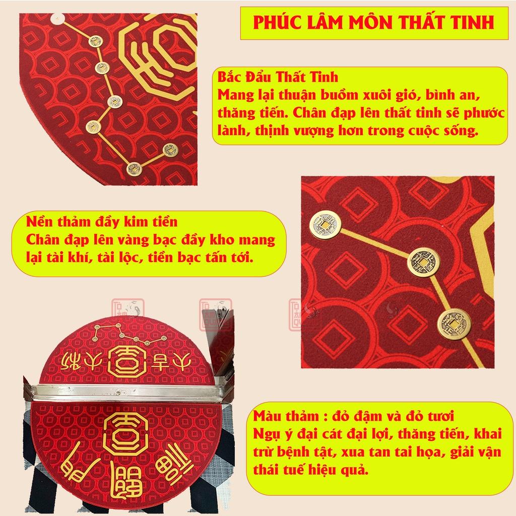 Thảm cửa tròn phong thủy đẹp rẻ trấn trạch - tài lộc - may mắn - bình an - TÔ TÂM QUANG