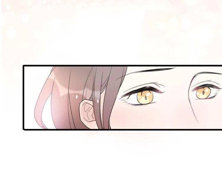 cuộc chiến tình yêu chapter 39 19