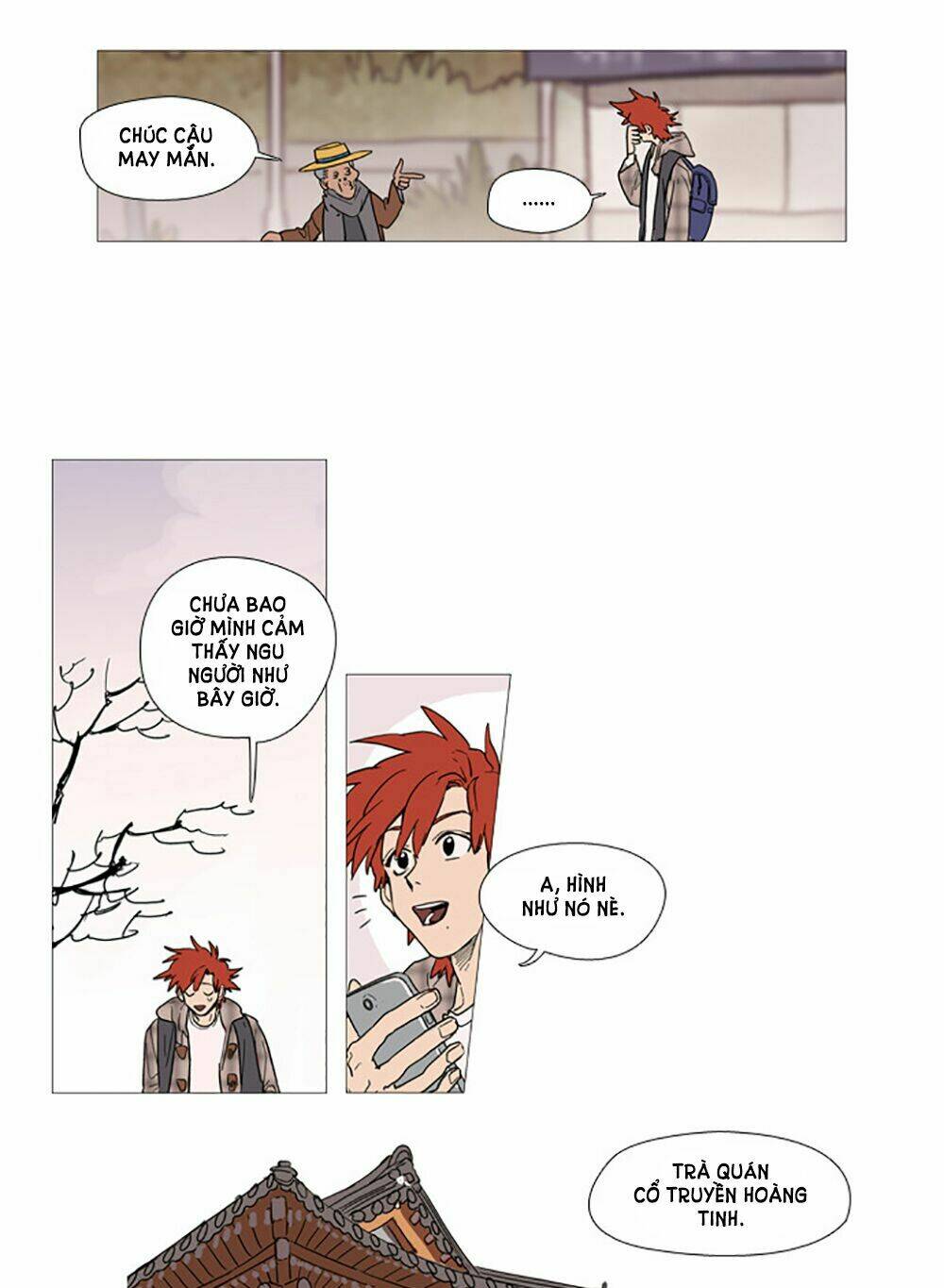 hoàng tinh trà! chapter 1 17