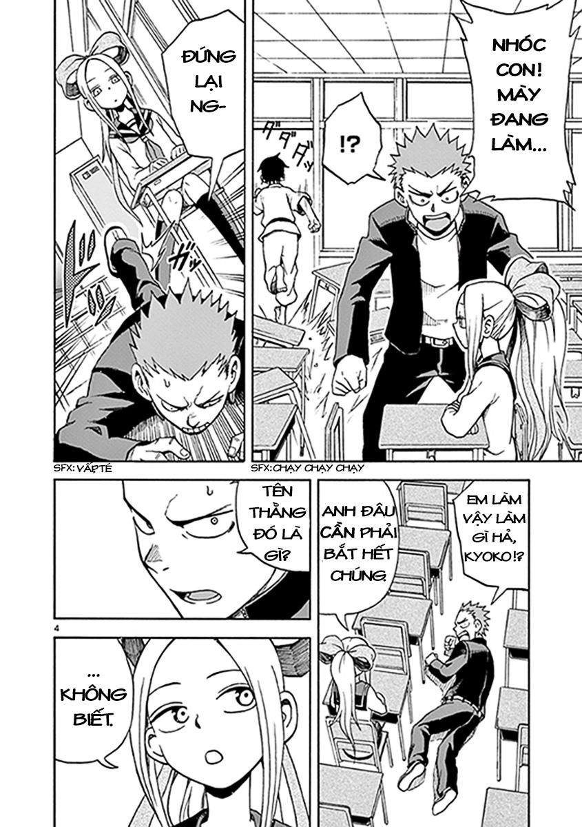 fudatsuki no kyoko-chan chapter 10 5