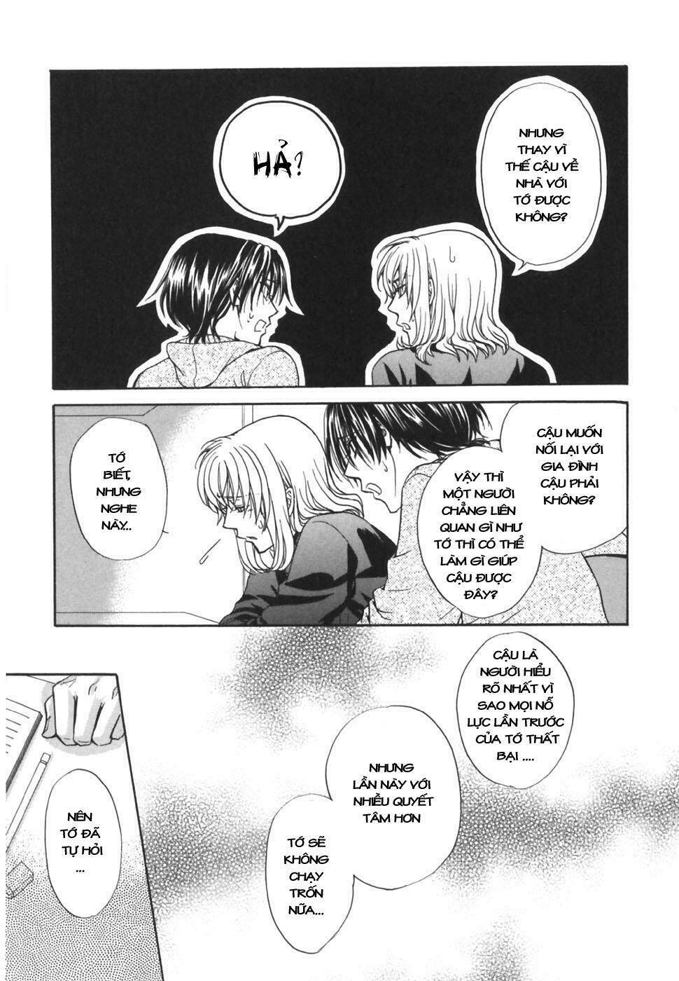 princess princess chapter 18 6