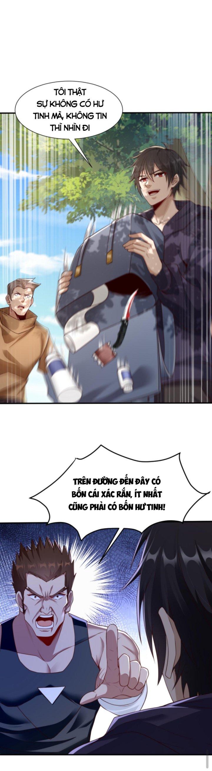 học cùng em gái, tôi bất cẩn vô địch rồi chapter 10 4