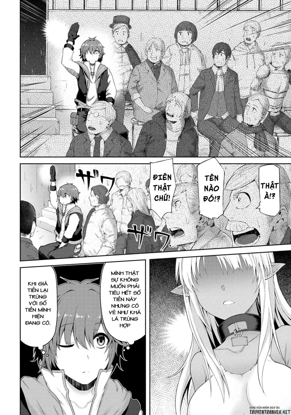 ngôi nhà của tôi đã bị đốt cháy, thế thì tại sao tôi không dùng hết số tiền còn lại để mua nô lệ dark elf? chapter 1 24