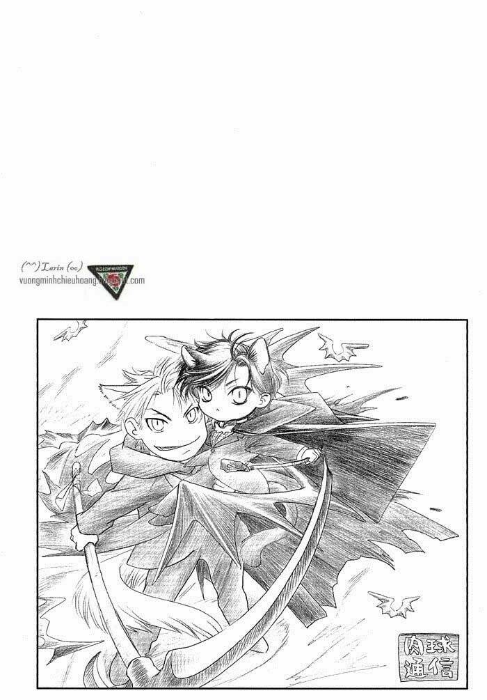 maiden rose-special chapter 16 14