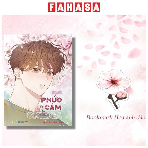 Phức Cảm Omega - Omega Complex - Tập 2 - Tặng Kèm Bookmark