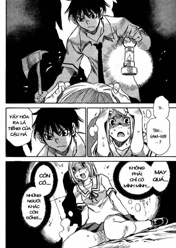 mouryou no yurikag chapter 1 17