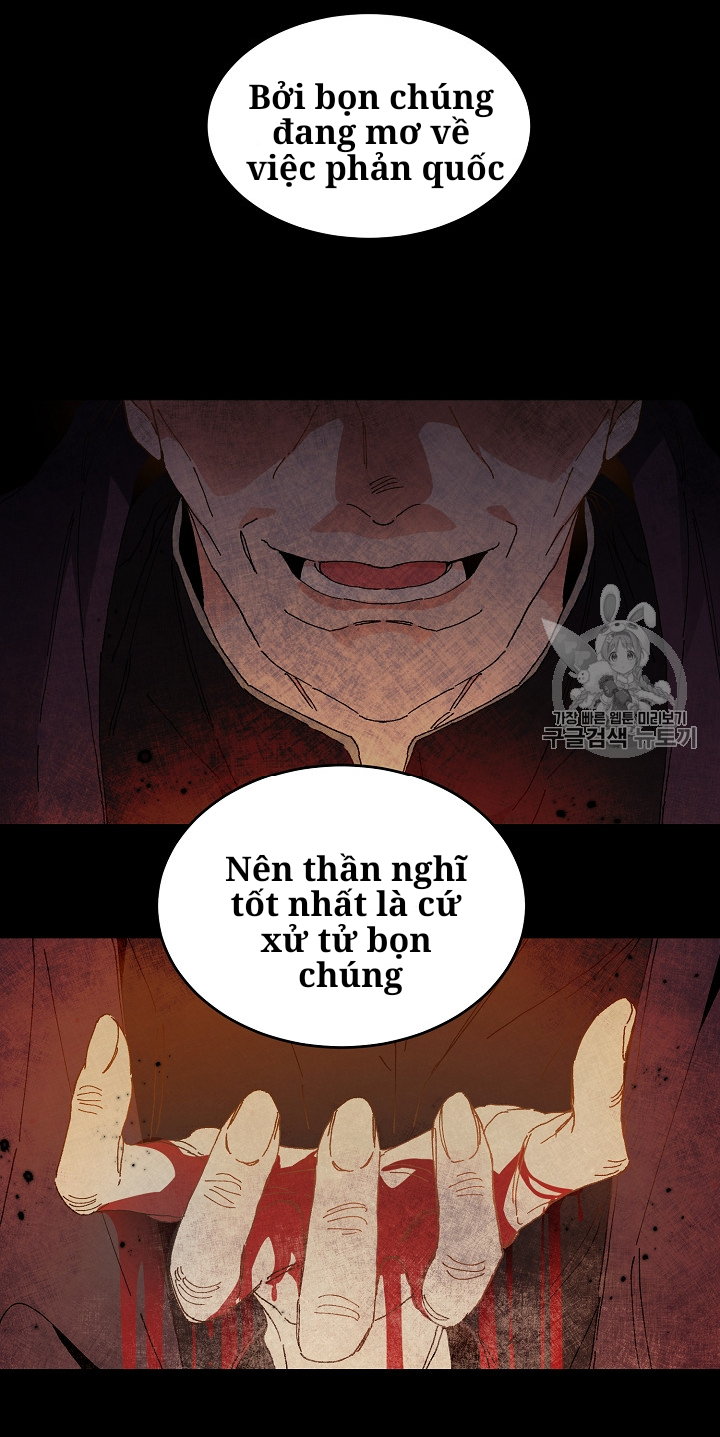 Tôi Trở Thành Hoàng Đế Bạo Chúa Trong Tiểu Thuyết Chapter 2.1 - Next Chapter 2.2