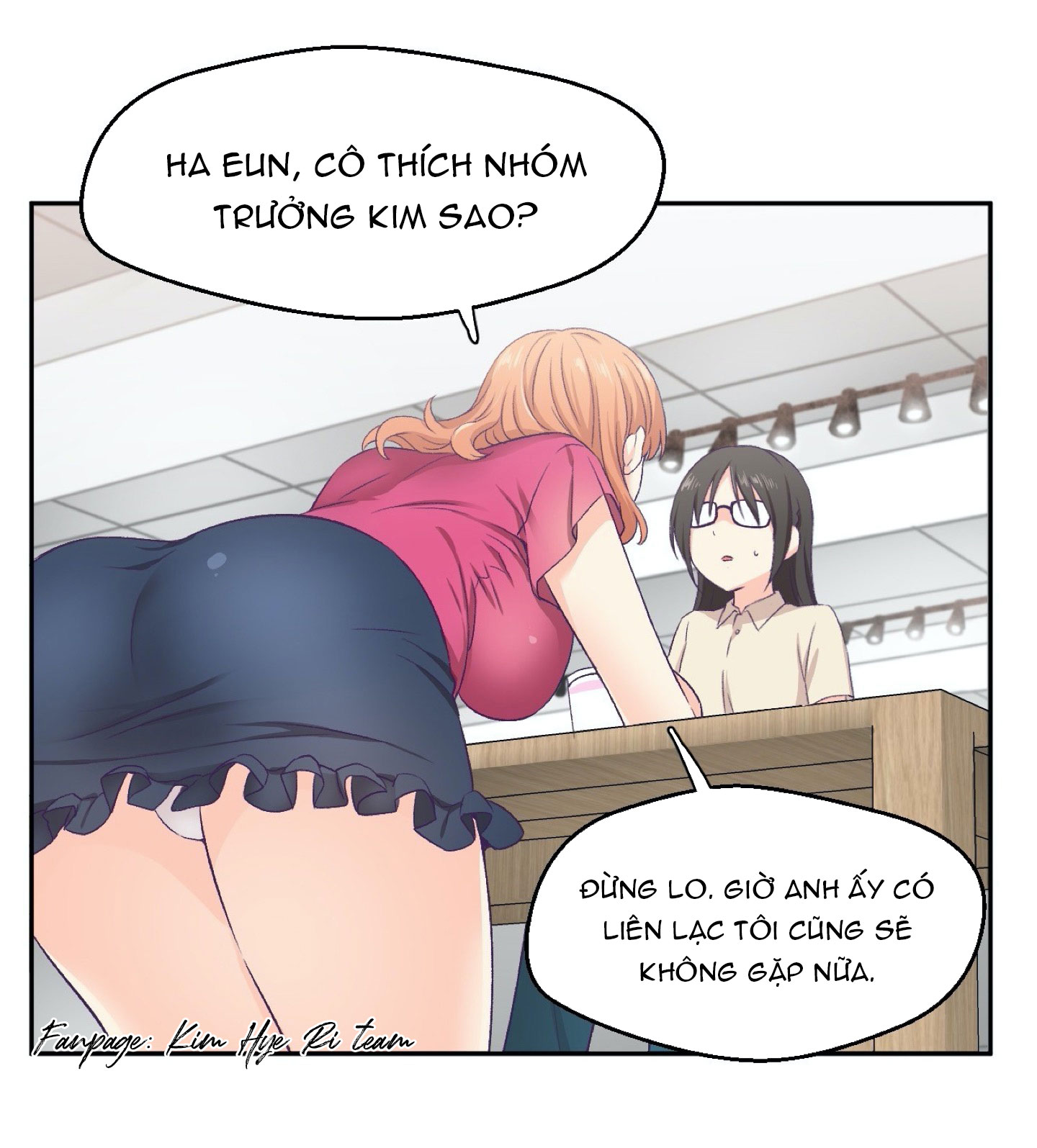 mềm mại tan chảy chapter 3.2 13