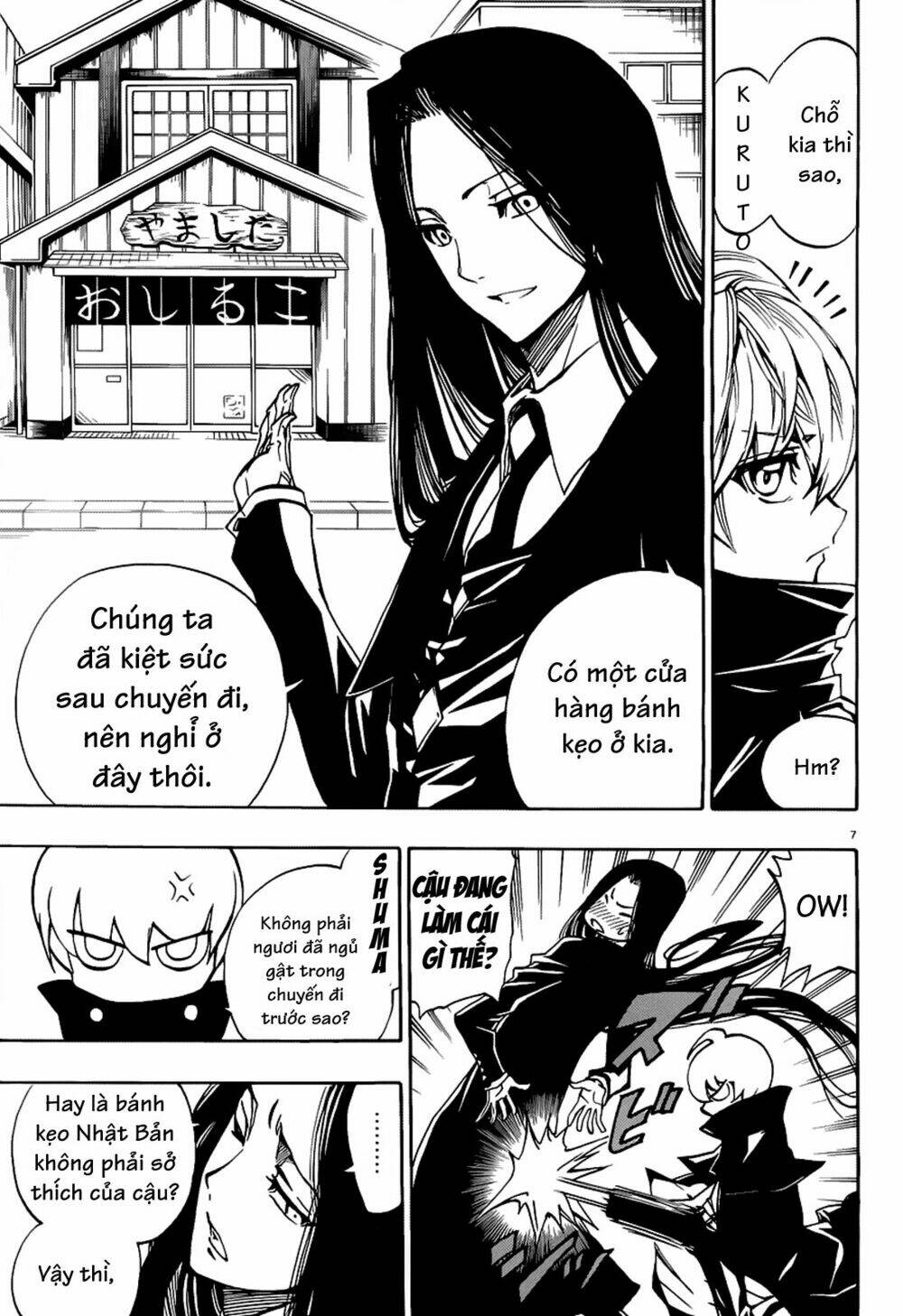 demon 72 chapter 2 10