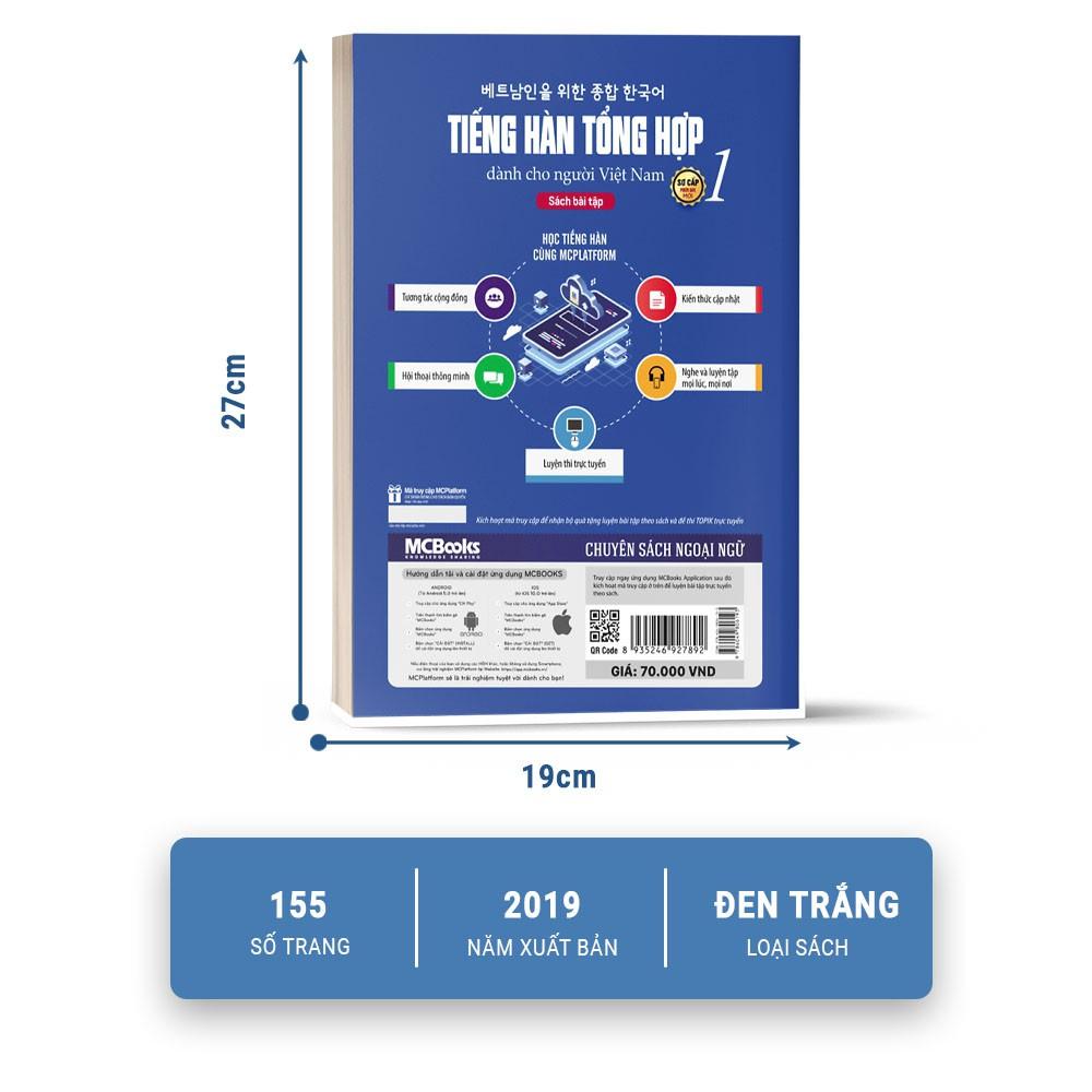 Sách Combo Tiếng Hàn Tổng Hợp Dành Cho Người Việt Nam - Sơ Cấp 1 ( SBT + GTR) - Bản Quyền - GT Màu + SBT