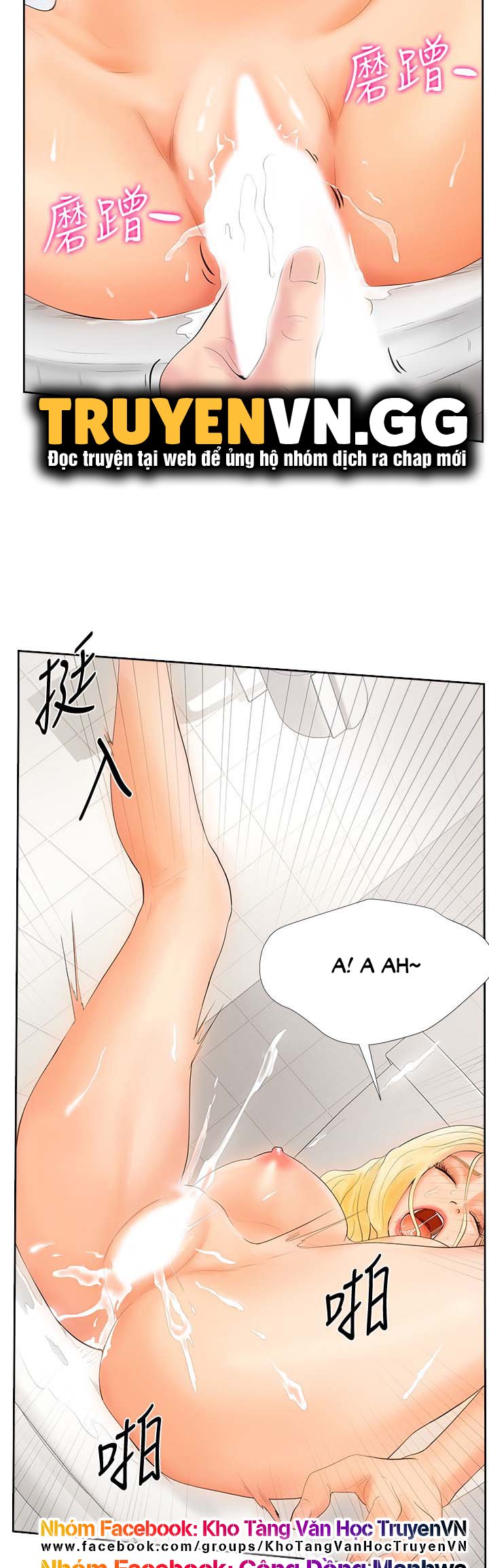 phòng bi da tình yêu chapter 1 47