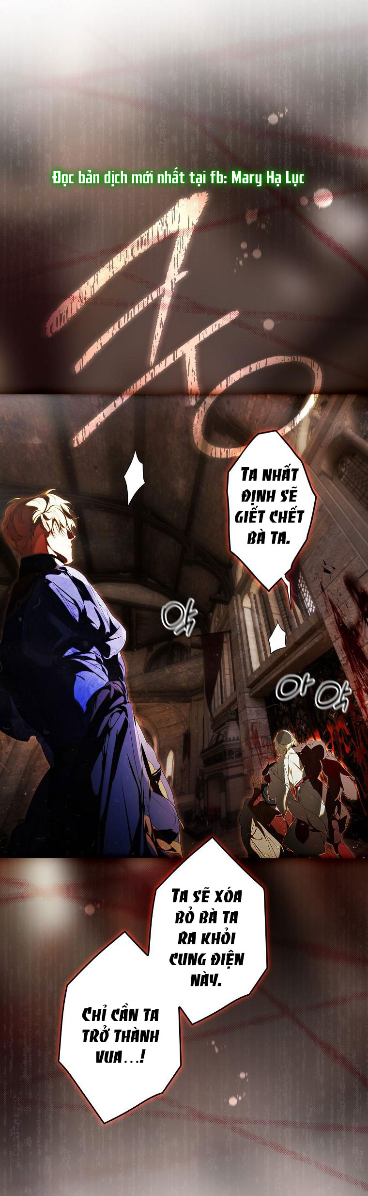 quý cô bí ẩn - secret lady chapter 87.2 16