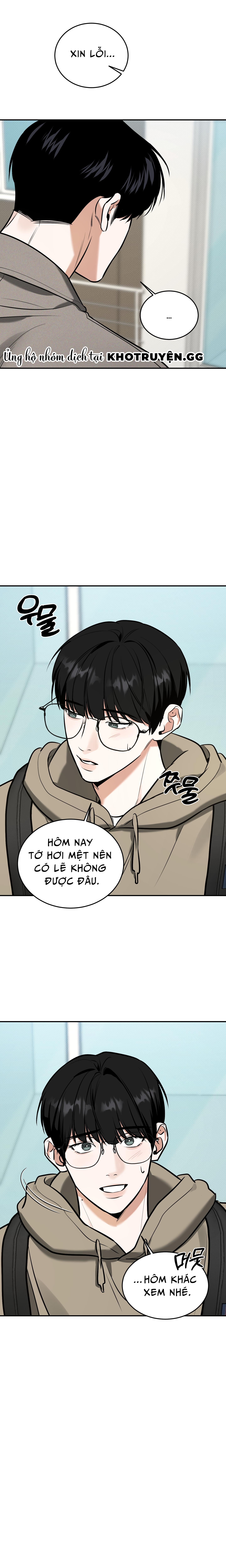 nhận thấy lợi thế của tôi chapter 13 17