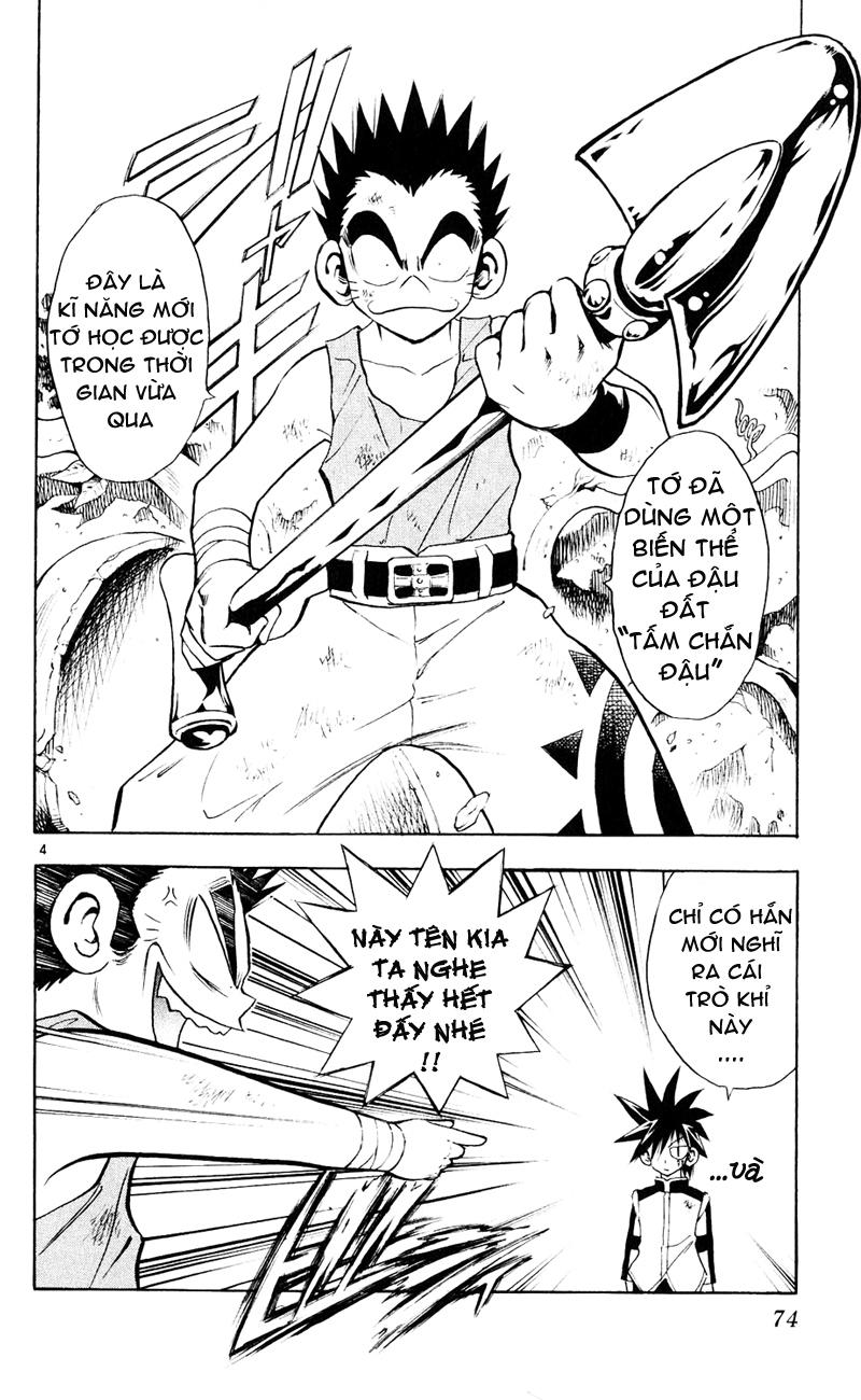 mar heaven chapter 101 5