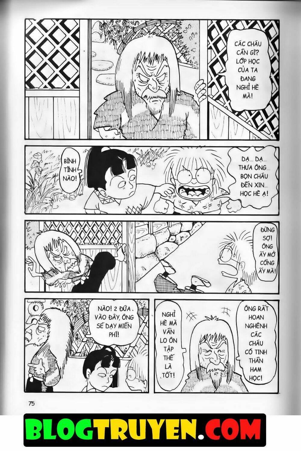 ninja loạn thị bản đẹp chapter 2.3 15