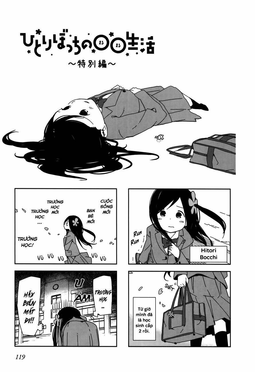 hitori bocchi no marumaruseikatsu chapter 13 13