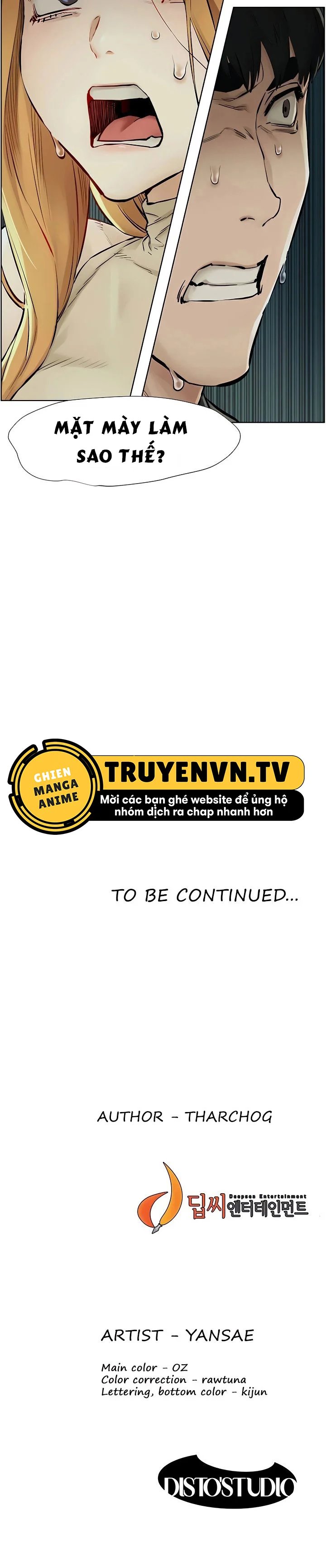 cuộc chiến thầm lặng chapter 221 26