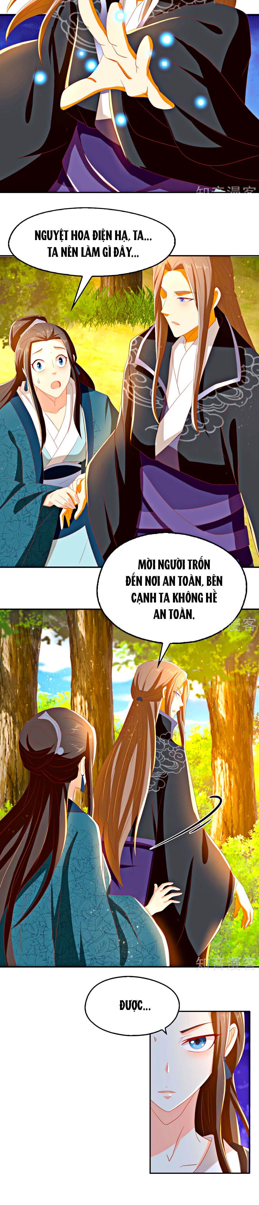 Khuynh Thành Cuồng Phi Của Tà Vương chapter 82 - Trang 6