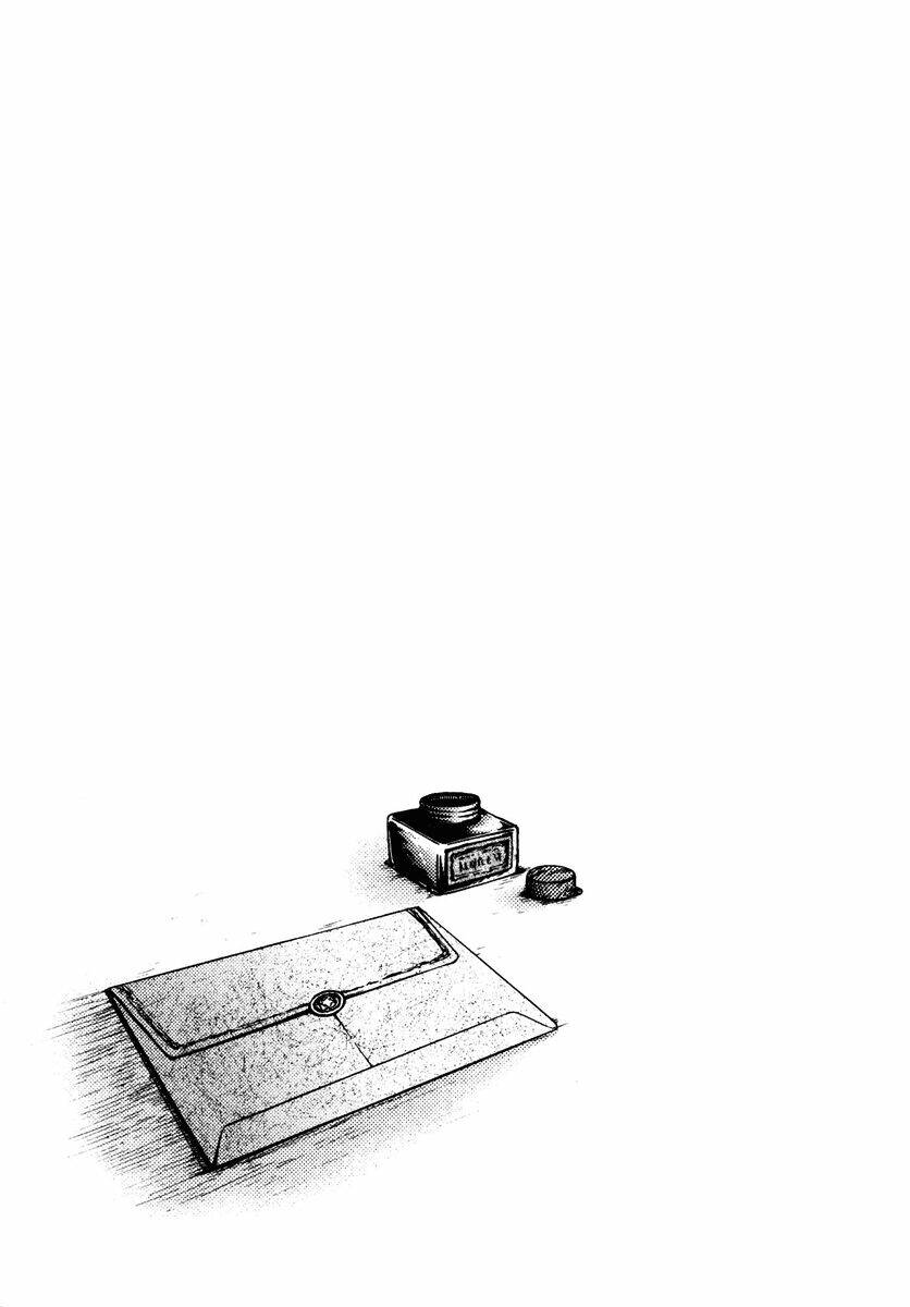 shina dark chapter 11 42