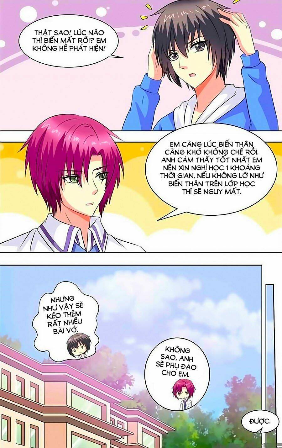 nam thần của tôi chapter 71 1