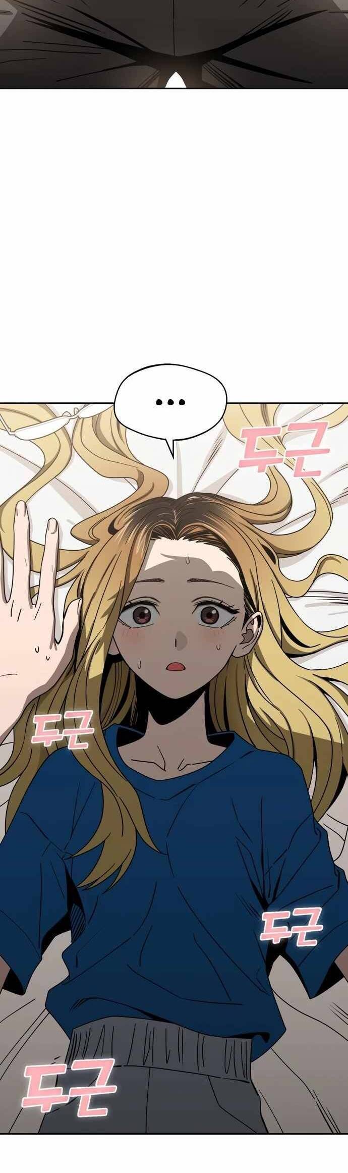 Lớ Ngớ Vớ Phải Tình Yêu chapter 47.1 7