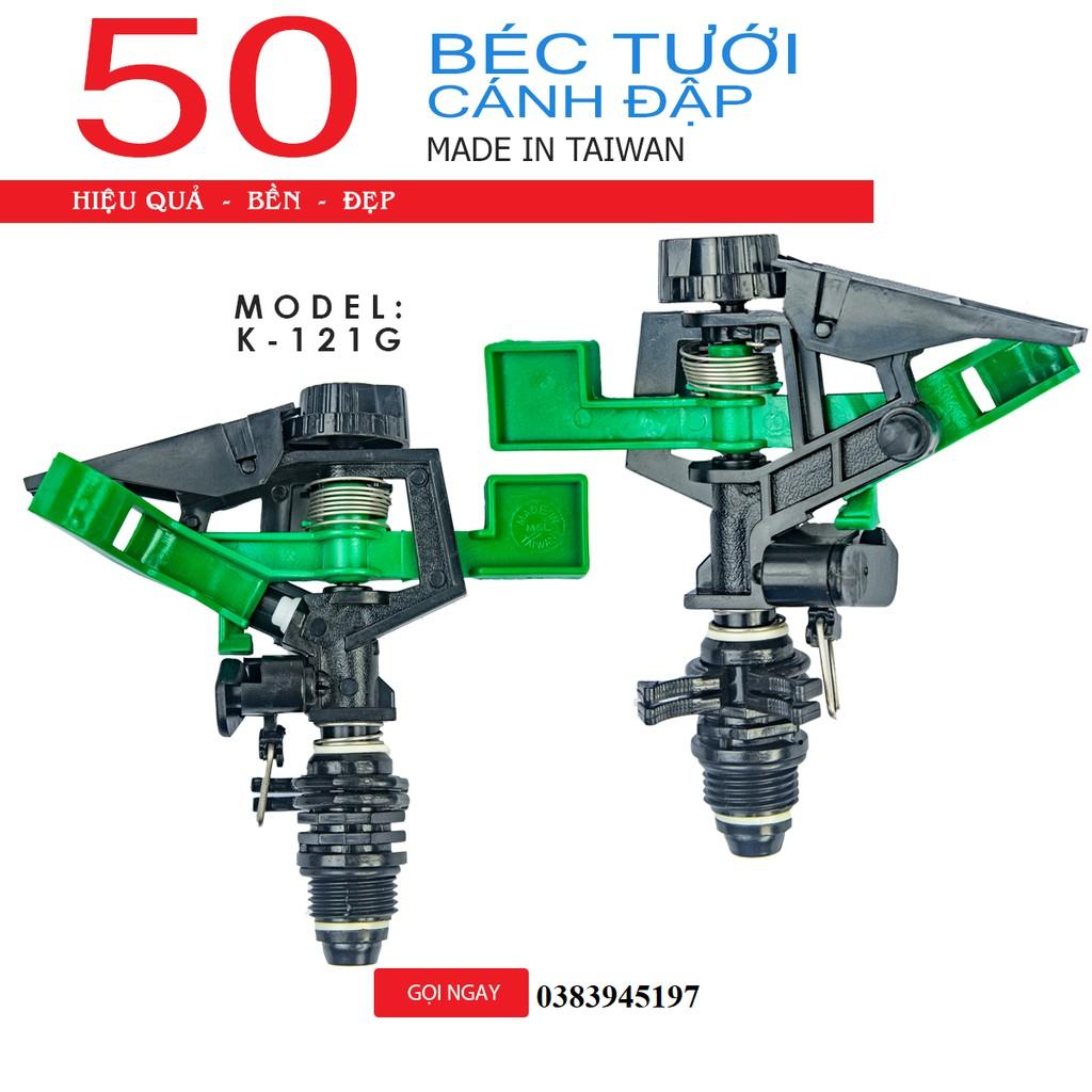 Béc tưới cây cánh đập tùy chỉnh góc, xoay 360 độ, ren 21 Combo 50 cái Taiwan- K121G