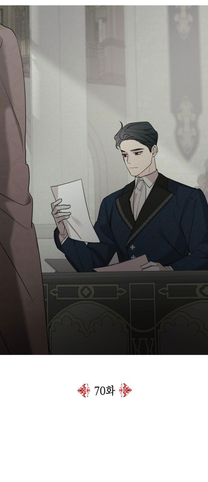 gia đình chồng bị ám ảnh bởi tôi chapter 70.1 19