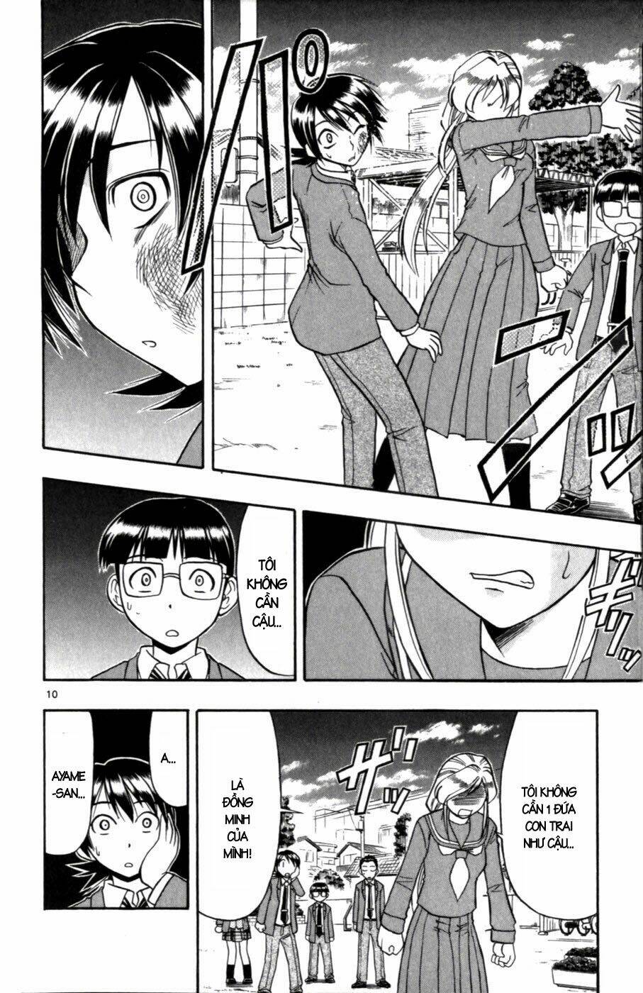 ai kora chapter 103 10