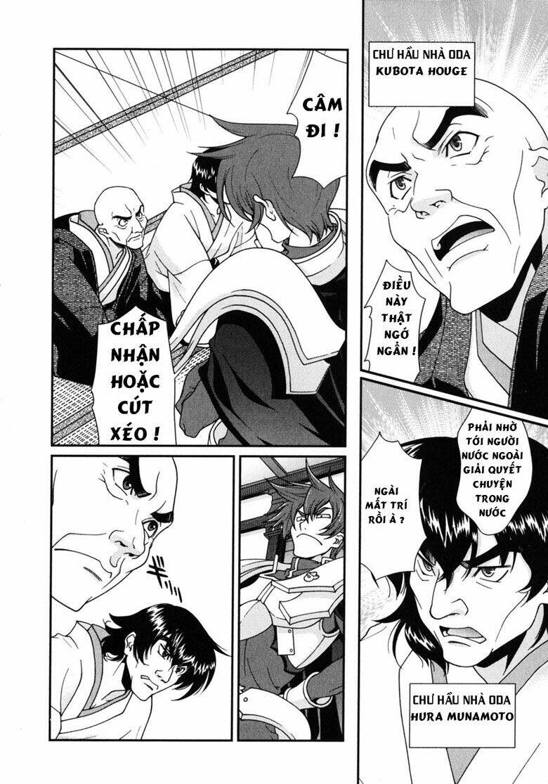 sengoku rance chapter 1.1 24