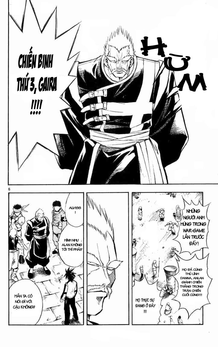 mar heaven chapter 41 6